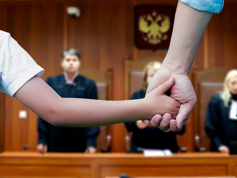 Юрист по отмене усыновления и удочерения