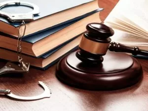 Юрист по уголовному праву